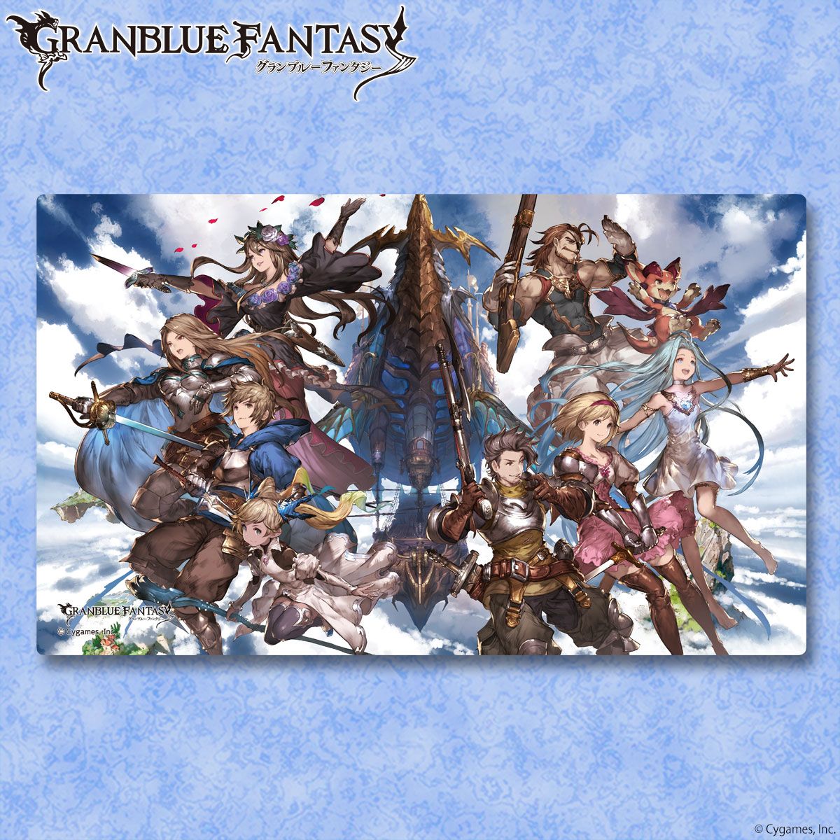 プレイマット】バンダイから「グランブルーファンタジー 集合