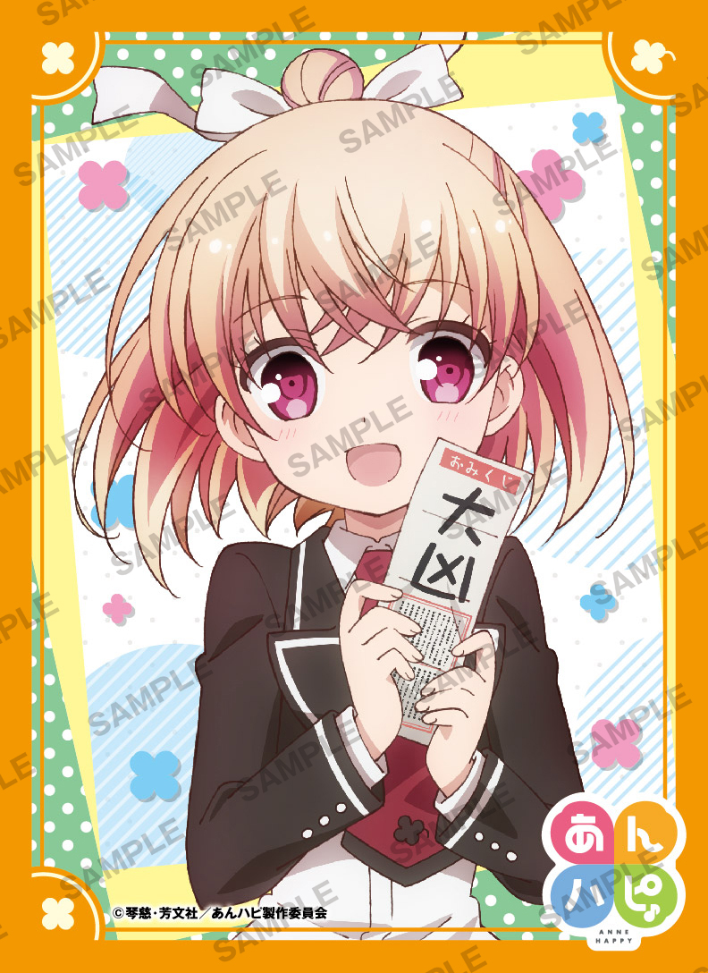 スリーブ】アニメ「あんハピ♪」から「はなこ」「ヒバリ」「ぼたん