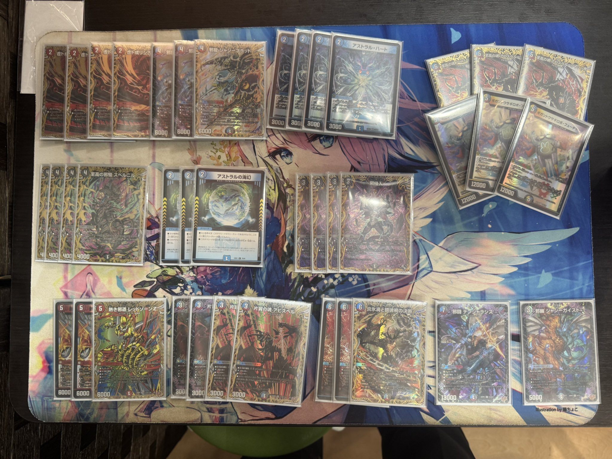 デュエマCS入賞デッキレシピ 】佐賀CS準優勝 クローシスウサギロボ