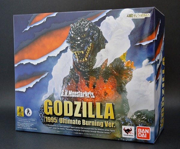 S.H.MonsterArts ゴジラ(1995) Ultimate Burning Ver. | 魂の玩具箱