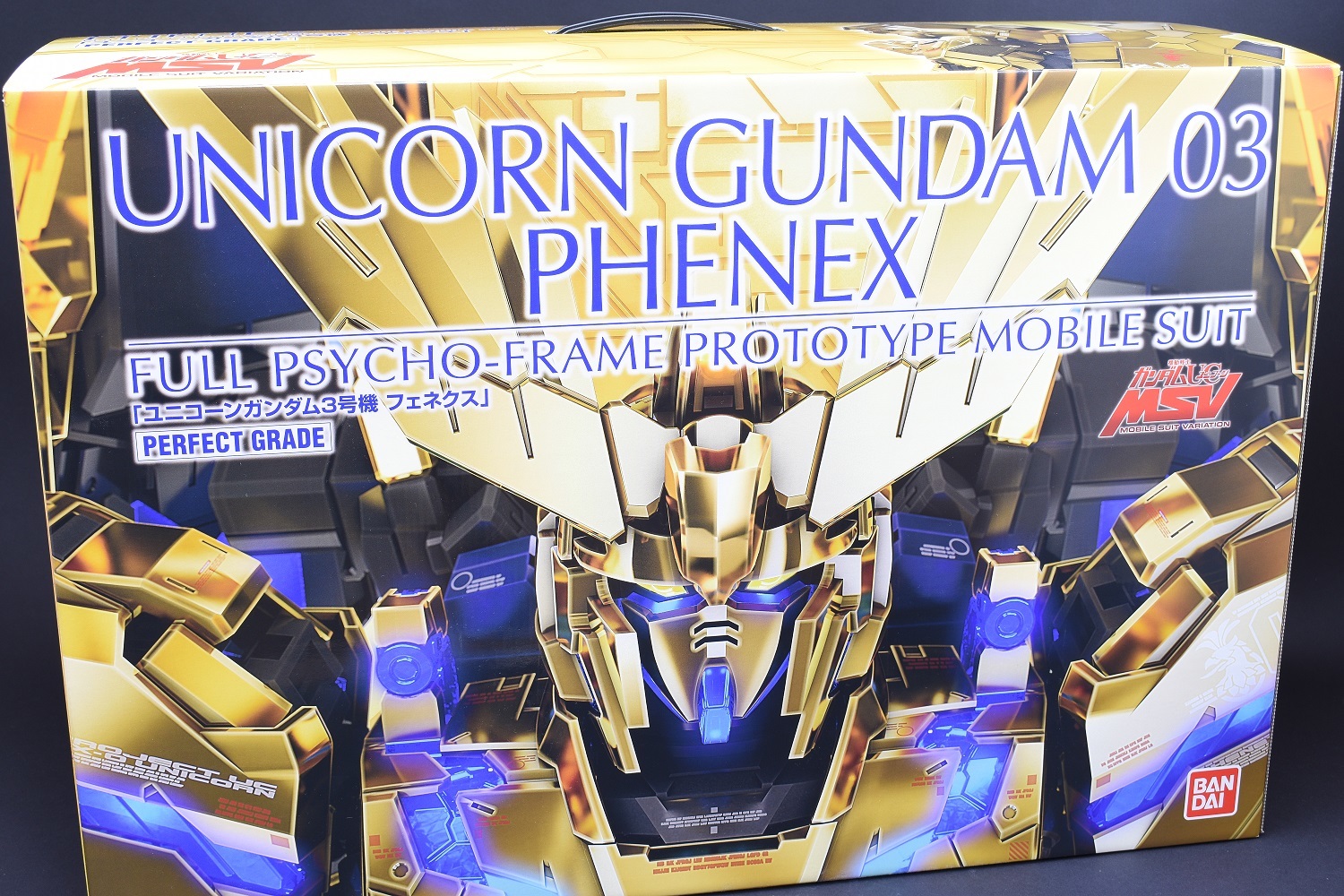 PG「ユニコーンガンダム3号機 フェネクス」素組みレビュー - プラモ
