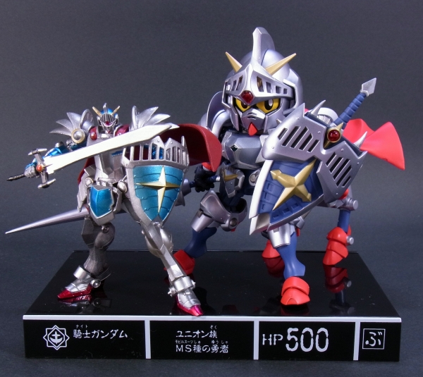 組立式ラクロアンパーティー コレクタブルフィギュア 騎士ガンダム