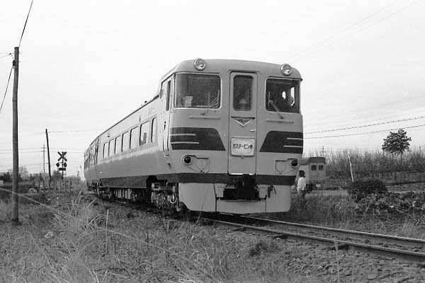鉄道模型製作販売記 キハ391 ガスタービン試験車=ホビーモデル=16番 1