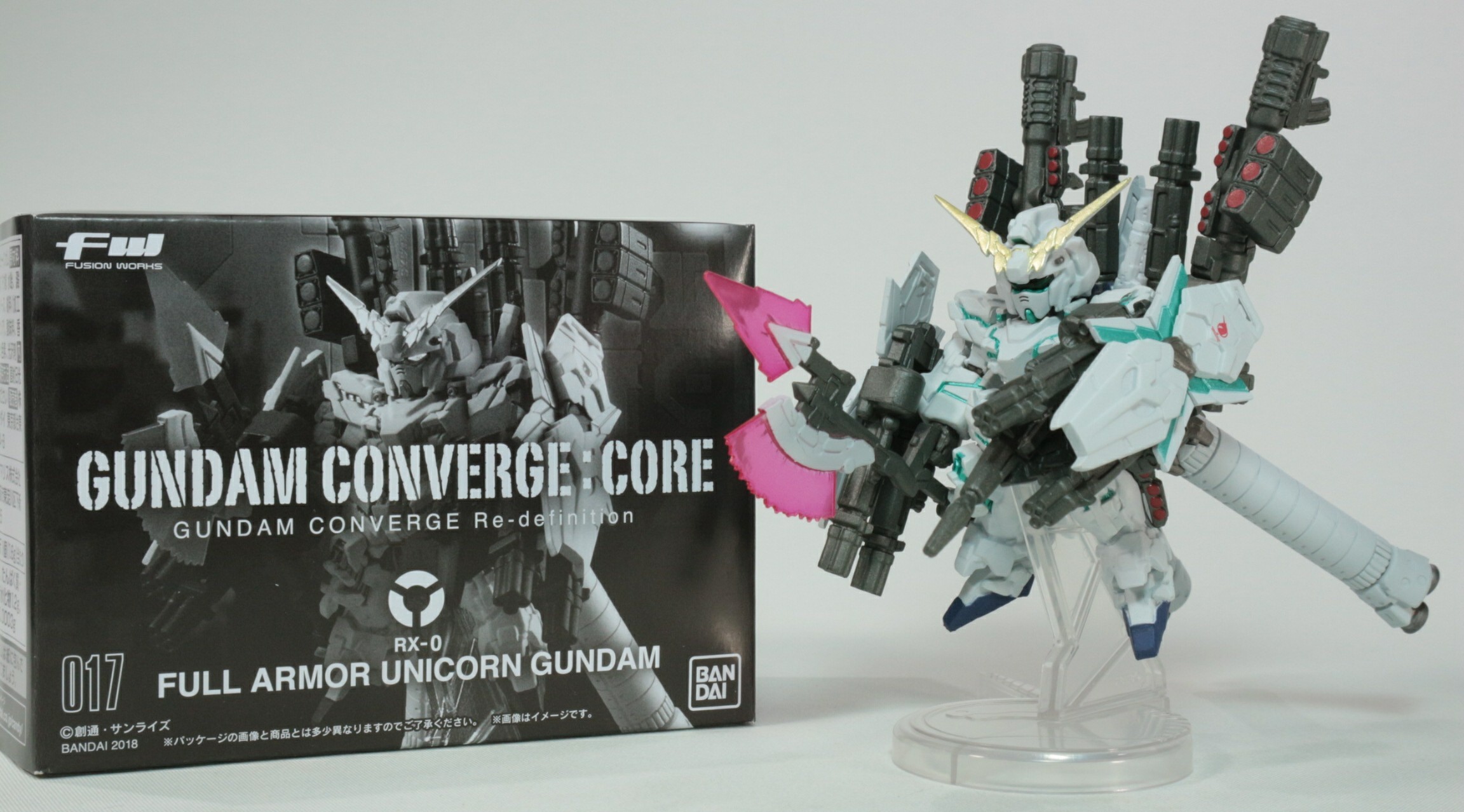 FW GUNDAM CONVERGE:CORE フルアーマー・ユニコーンガンダムのご紹介