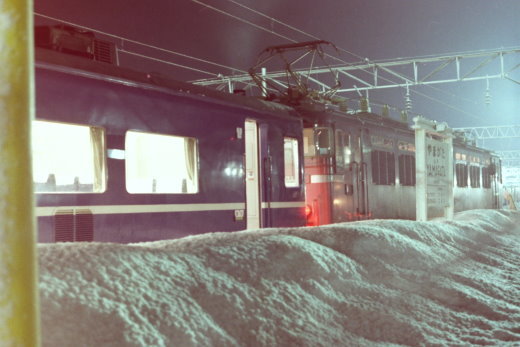 20世紀の鉄道写真（11）－－1981年（昭和56年）の写真 | Uncle TOMの