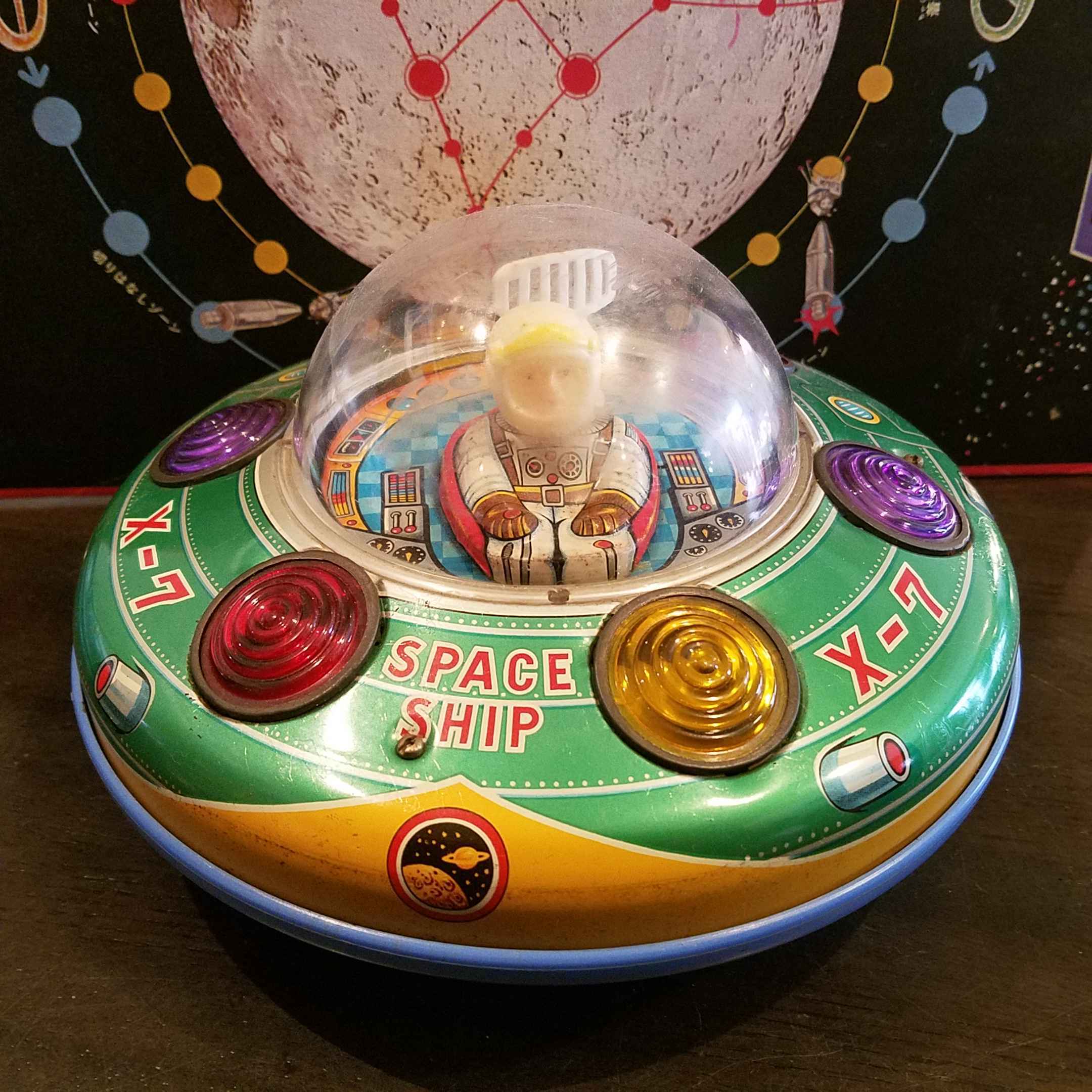 昭和レトロなブリキの電動おもちゃ マスダヤ・スペースシップX-7