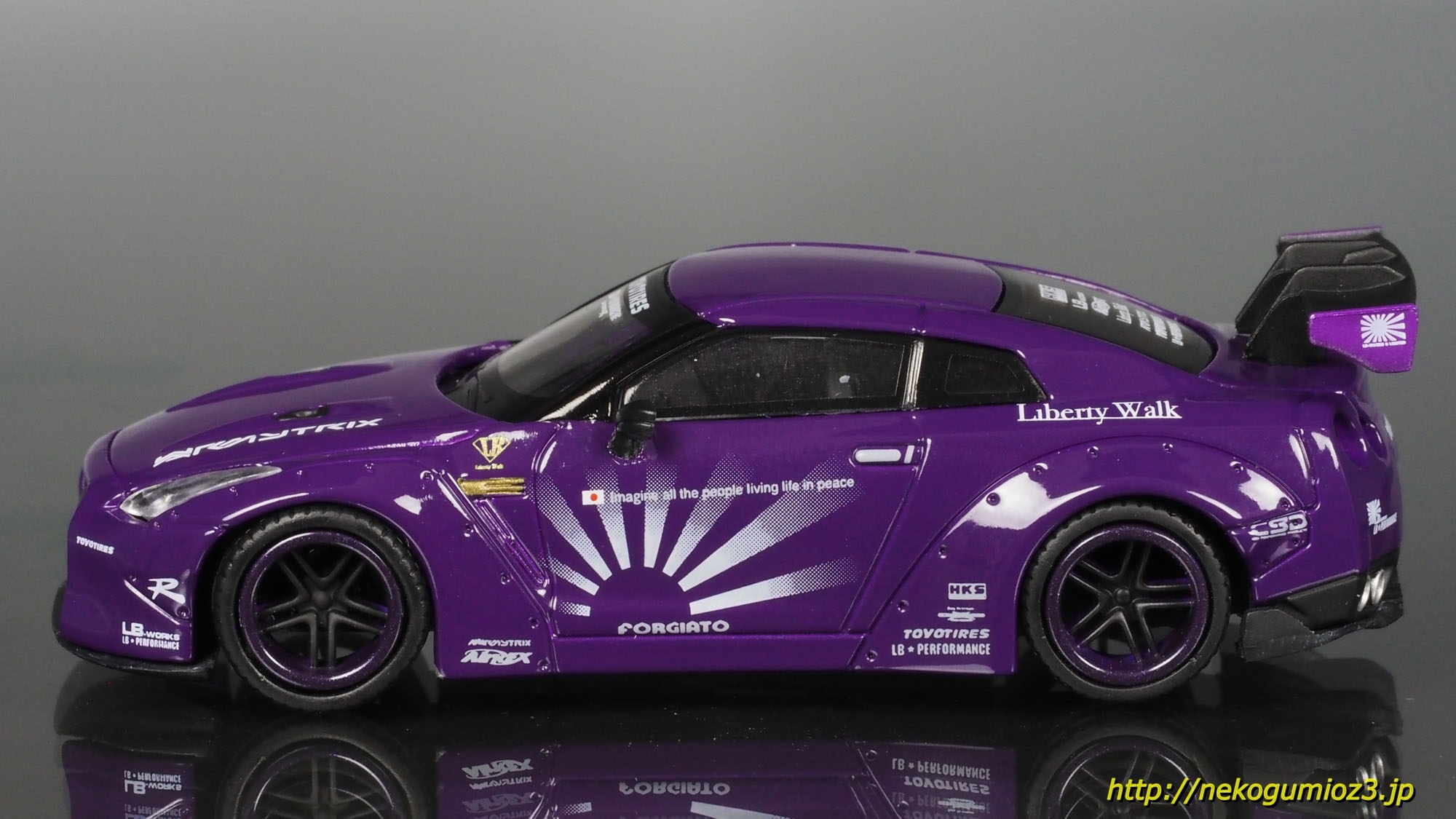 LB☆PERFORMANCE 1/64 LB-WORKS R35 GT-R 【パープル】 - NISSAN (LB