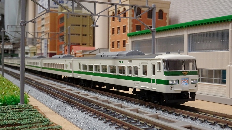185系200番台 特急「白根」 TN化は微妙ぅ～！！ - ビスタ模型鉄道