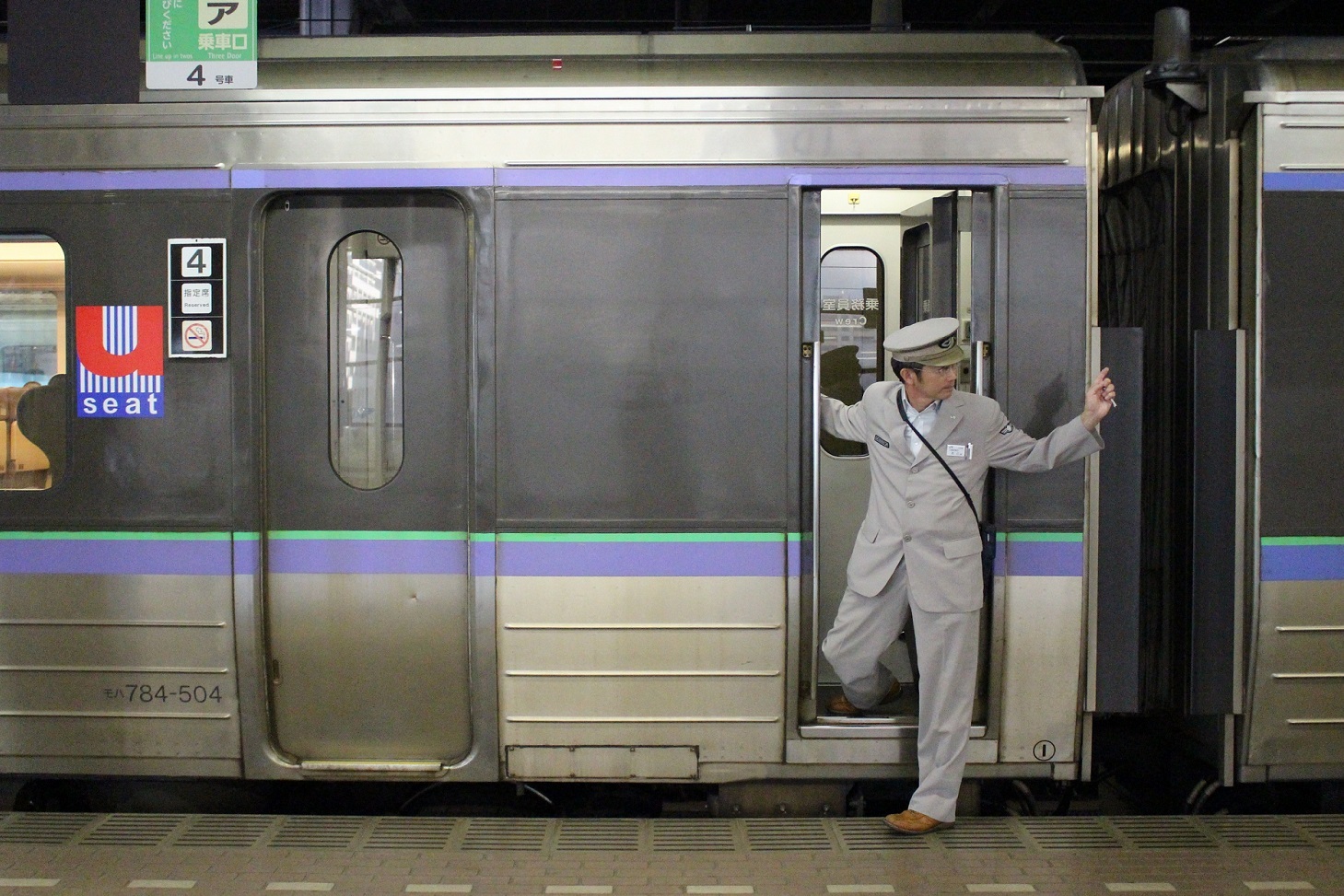 JR北海道・車掌の確認動作について - タタールのくにびき －蝦夷前鉄道
