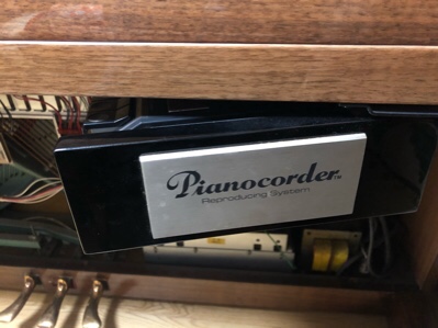 自動演奏装置マランツmarantz | ピアノ技術者 荒木欣一のブログ