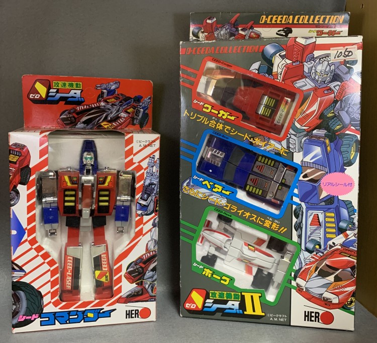 攻速機動ゼロシーダ/シードコマンダー | ロボNINブログ