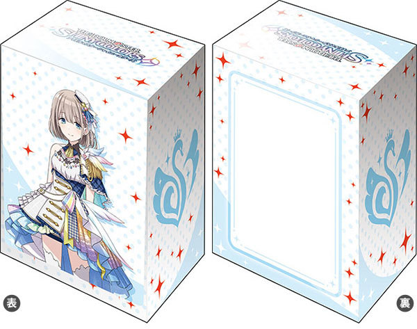 サプライ】「アイドルマスター シャイニーカラーズ」から『ストレイ