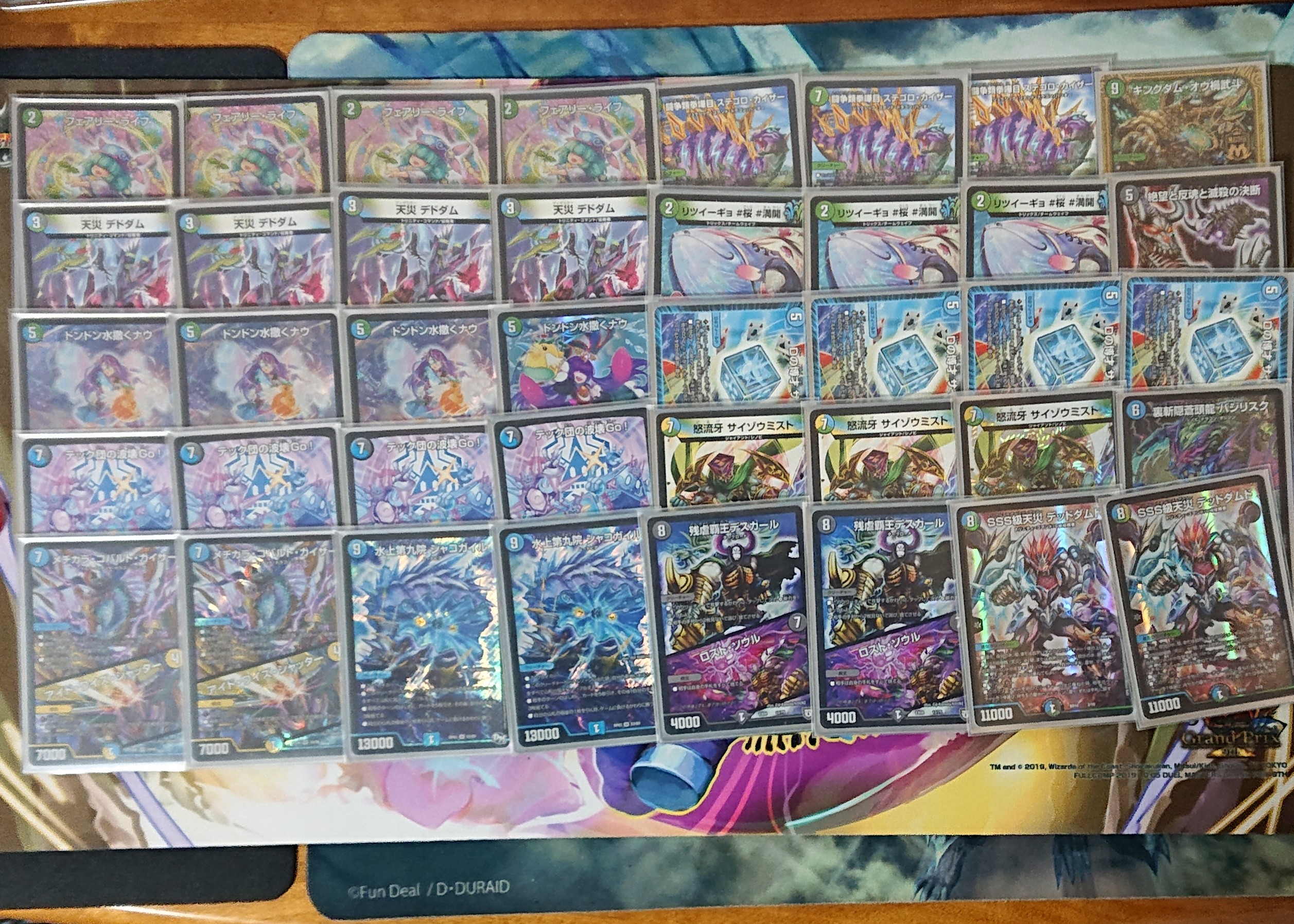 リモートデュエマカップ】「第35～42回 VDuelCS(2021/3/17～4/14