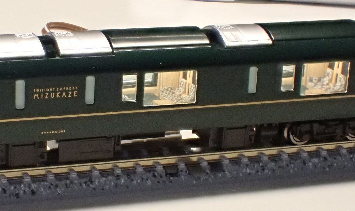 tomix TWILIGHT EXPRESS瑞風 エヌ小屋室内表現シール貼り付け | 川崎駅