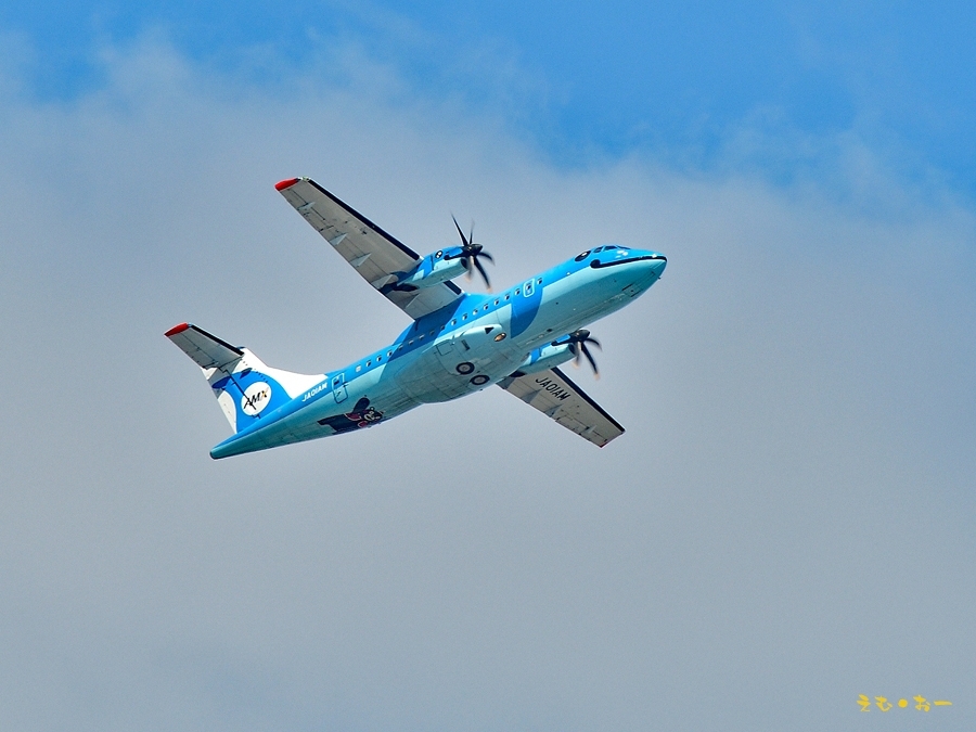 AMX / 天草エアライン ATR 42-600「みぞか号」1/100 くまモン MZ10005