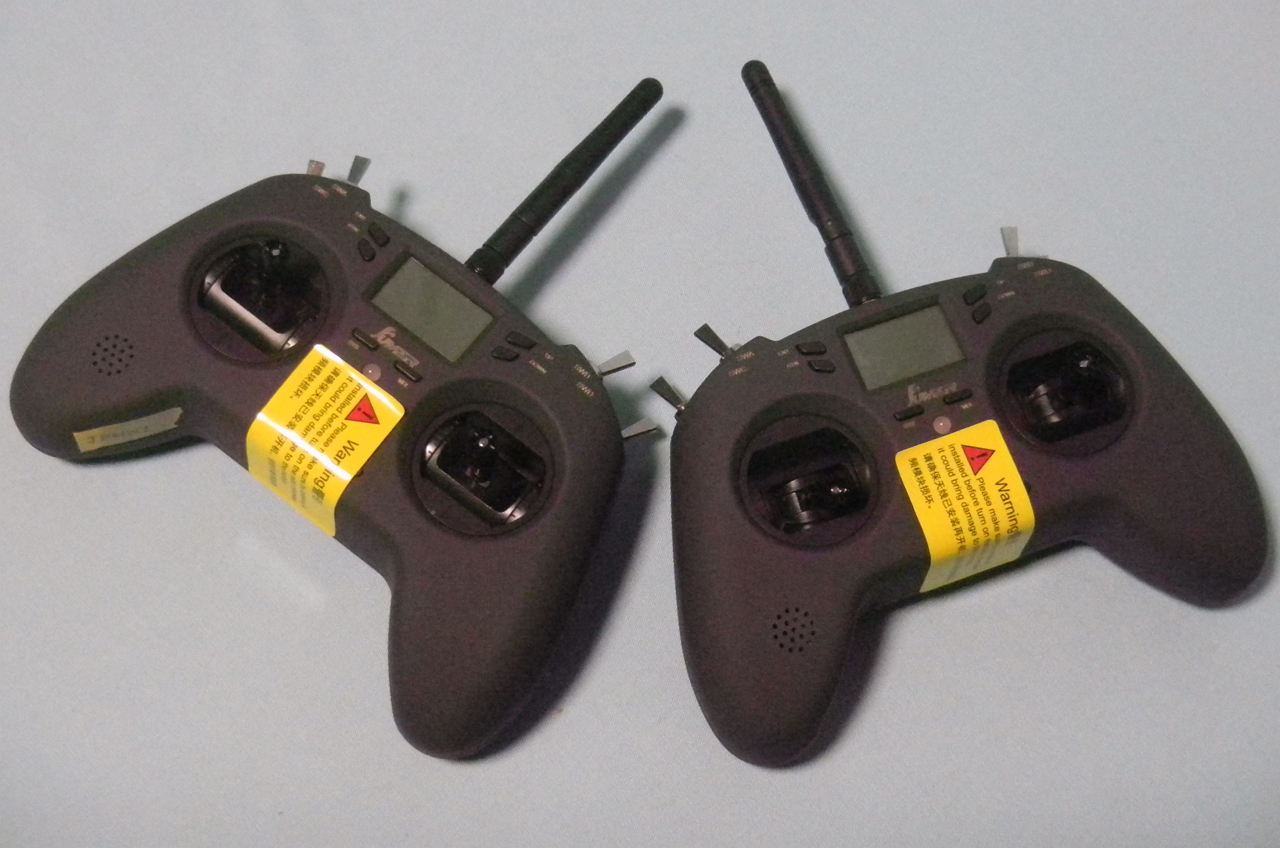 Jumper T-Lite JP4IN1版 と CC2500 版比較 | Hobby Shop Glide Path