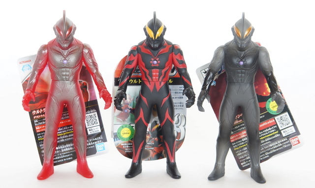 ウルトラ怪獣シリーズ ウルトラマンベリアル デスシウム光線VER | D
