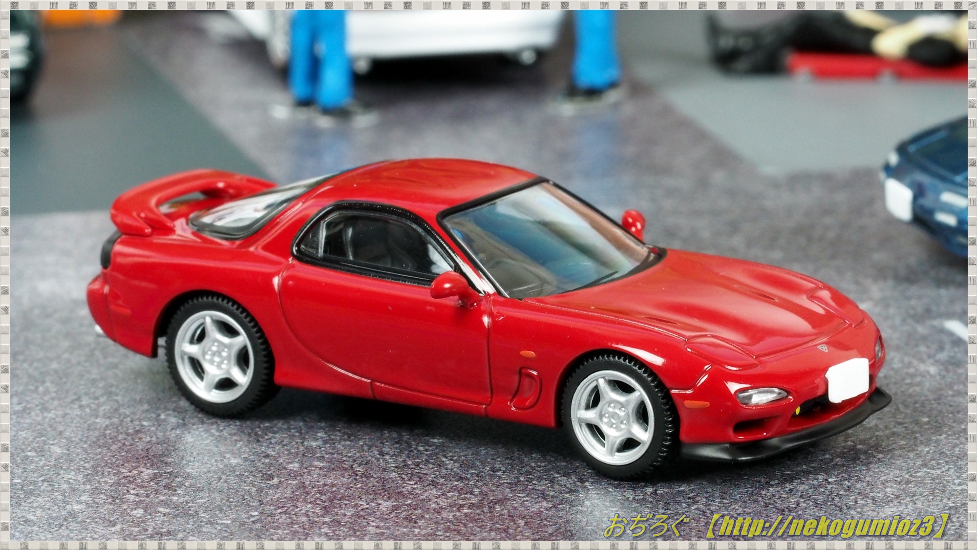 アンフィニ RX-7 タイプ R (91年式) 赤 【日本車の時代Vol.13】 トミカ