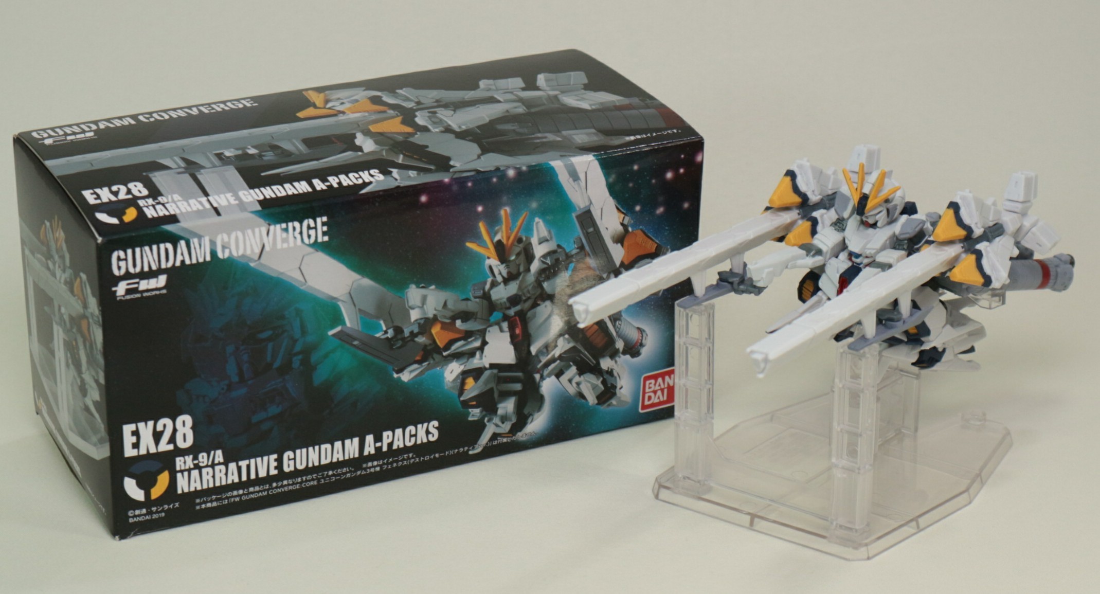 GUNDAM CONVERGE EX-28 ナラティブガンダム（A装備） 未開封 GUNDAM
