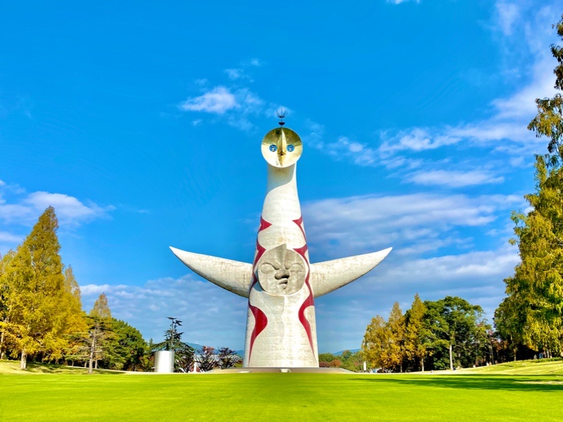万博記念公園のシンボル「太陽の塔」が有形文化財に登録へ。 | 「Enjoy