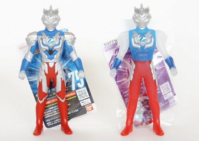 ウルトラヒーローシリーズ ウルトラマンゼット アルファエッジ