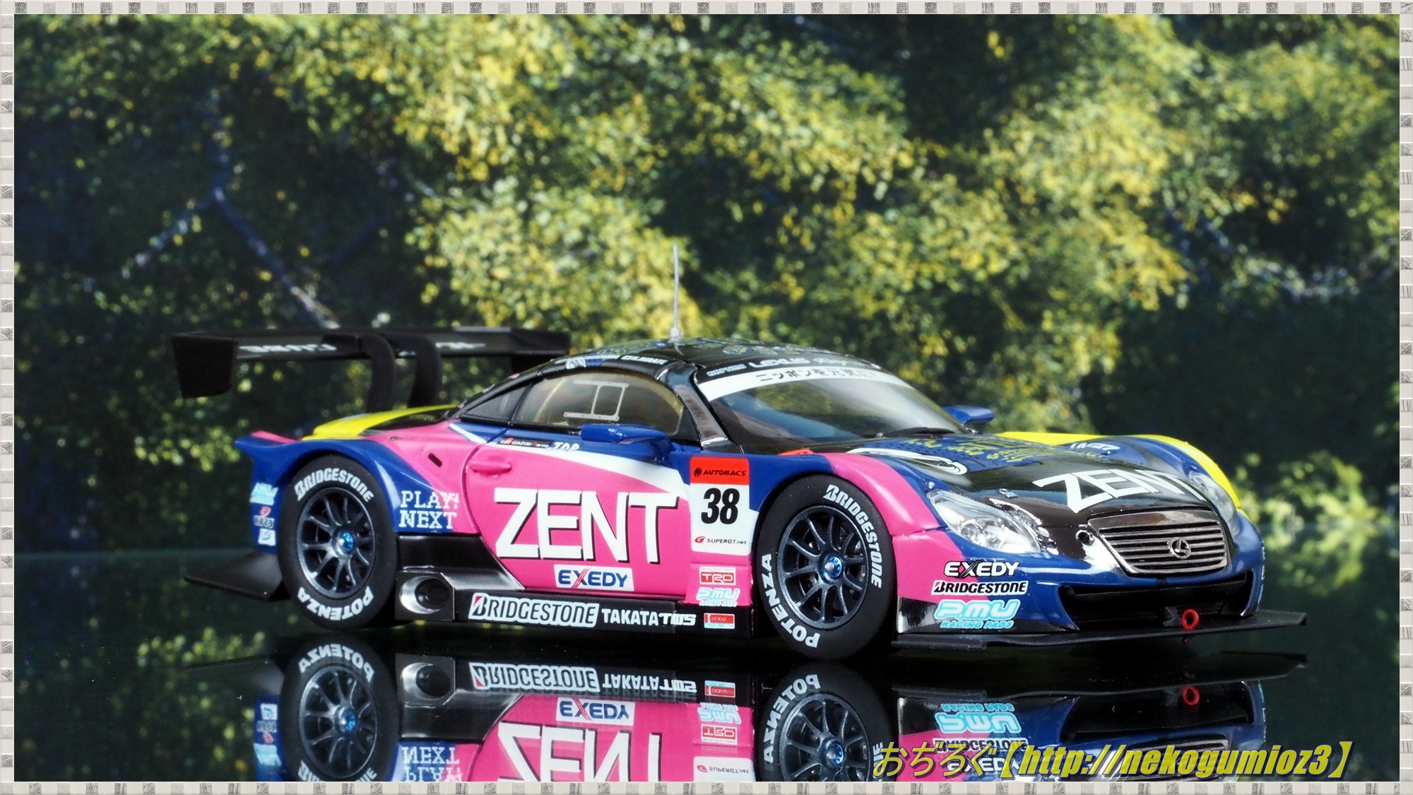 ZENT CERUMO SC430 SUPER GT 2012 GT500 #38 【EBBRO 1/43 44736