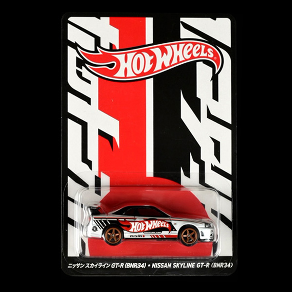 抽選エントリー情報】Orange Rod 2025 Special Set 限定500