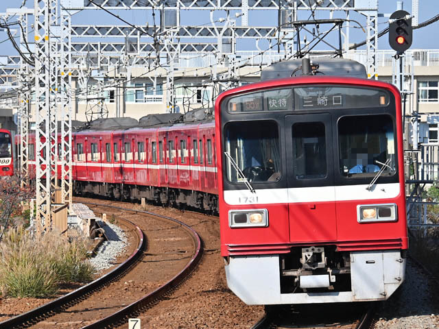 数病息災 (京急のこと・アルゼンチンのこと・・徒然のこと・・・)