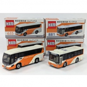 販売方法情報】東京空港交通 リムジンバス「日野セレガ」(635号車