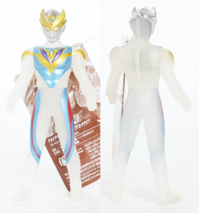 ウルトラヒーローシリーズ ウルトラマンデッカー ダイナミックタイプ