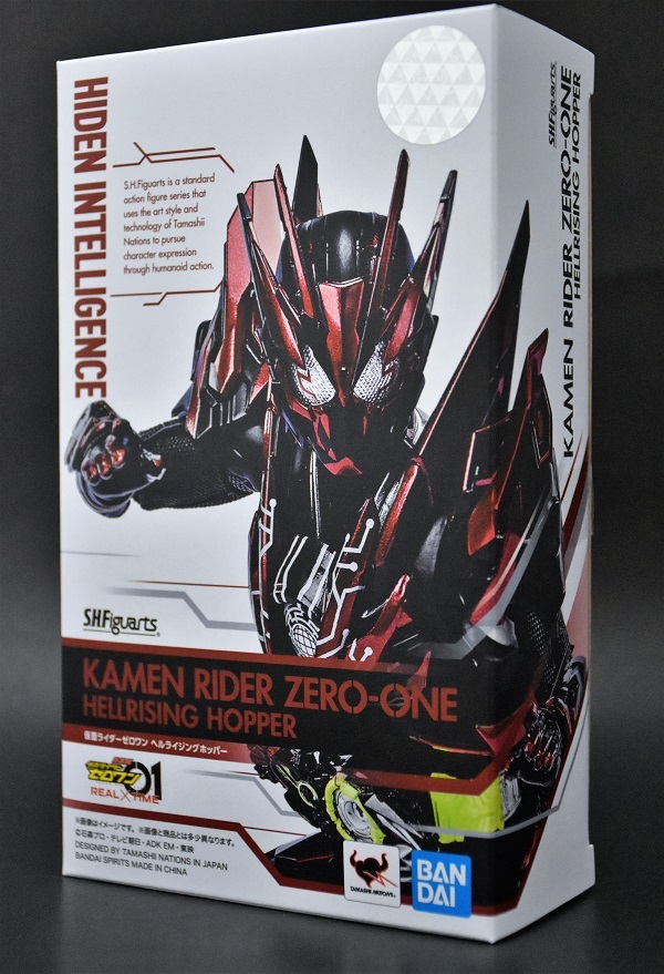 S.H.Figuarts 仮面ライダーゼロワン ヘルライジングホッパー | 魂の玩具箱