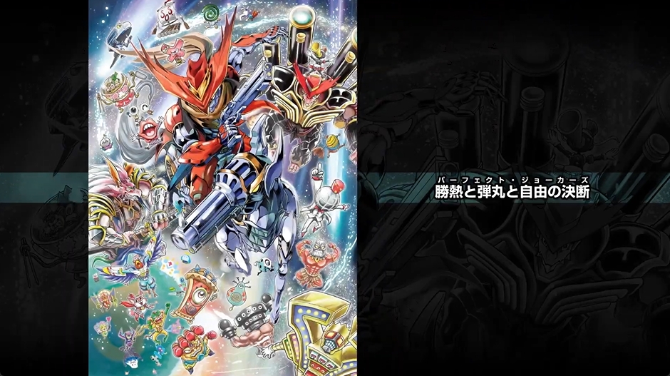 デュエルマスターズ】神アート第2弾「超獣創造 ～松本しげのぶの世界
