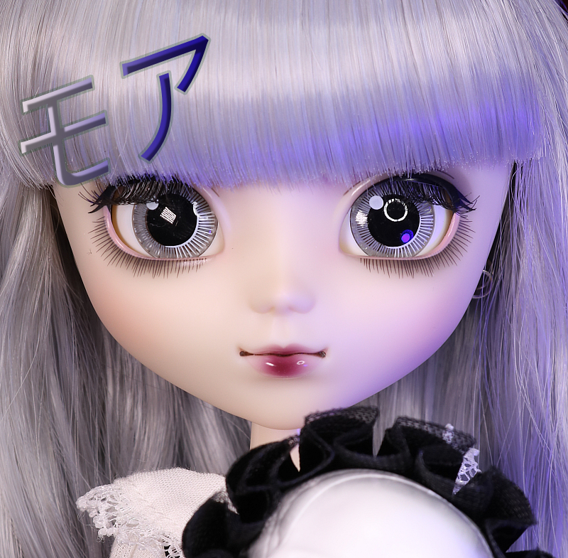 プーリップ Möer （モア） お迎え - プーリップ / Pullip 本館
