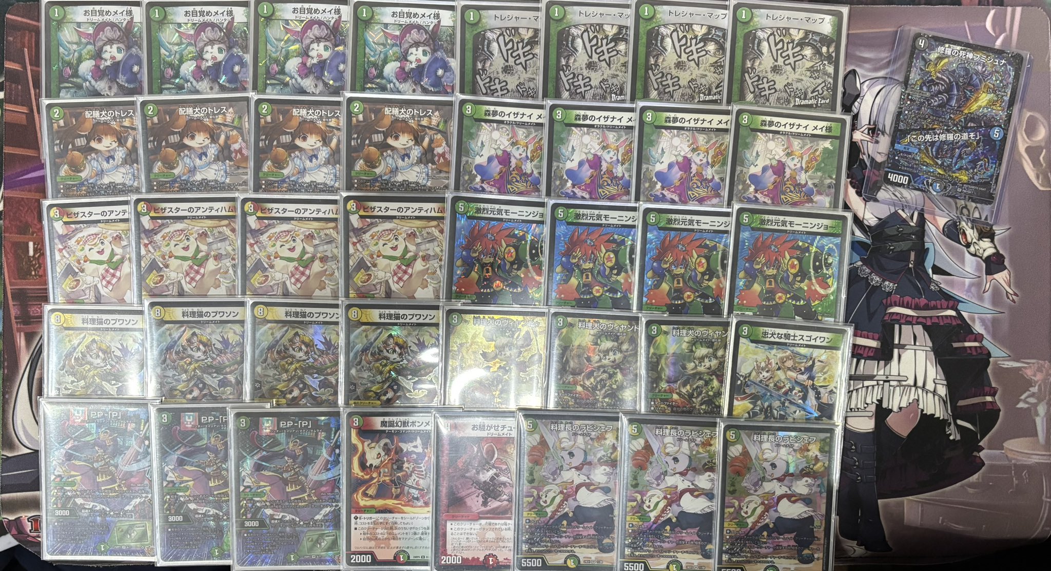 デュエマ オリジナルCS】「第51回 晃CS(2026/1/4)」結果 ドロマー邪眼