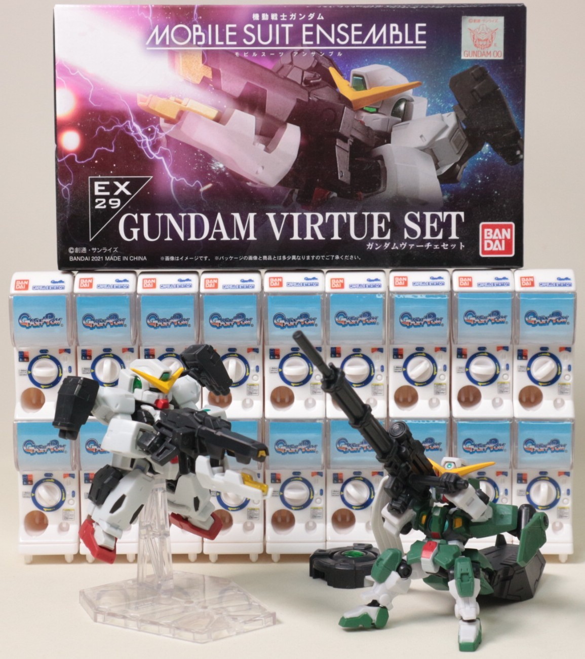 機動戦士ガンダム モビルスーツアンサンブル EX29 ガンダムヴァーチェ