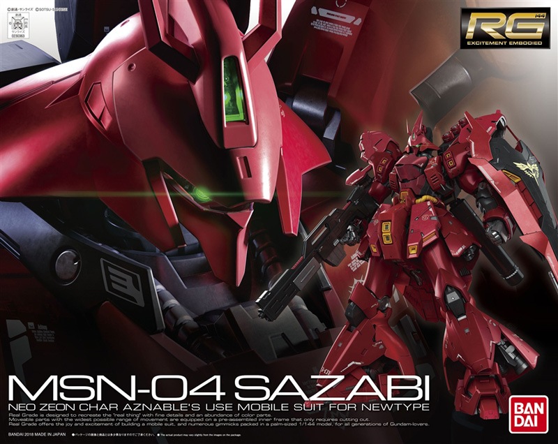 RG サザビー 塗装済み完成品 レビュー | ガンダムブログはじめました FC2版