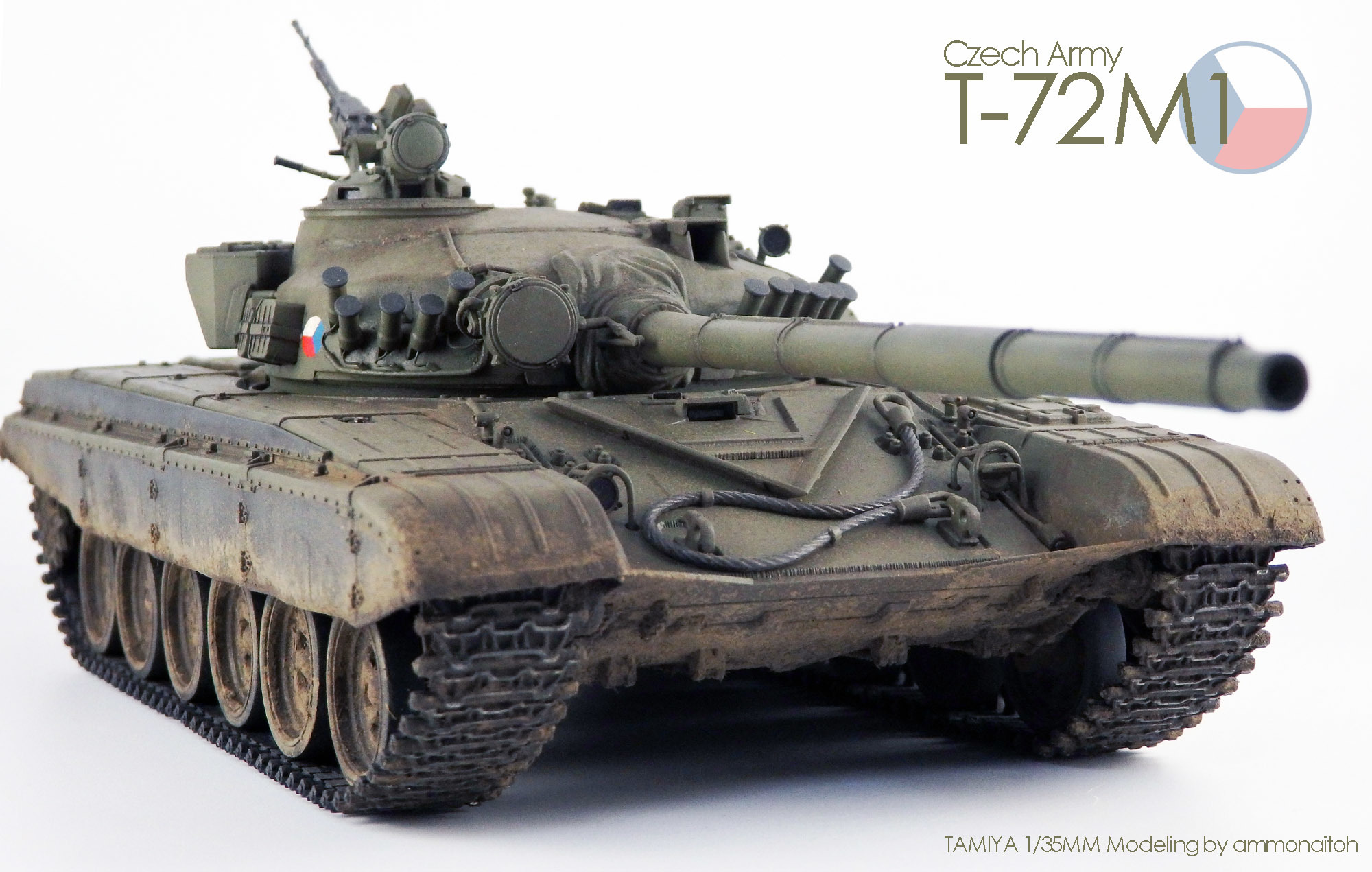 タミヤ1/35 T-72M1チェコ軍仕様を作る - ナイトウモデルズ