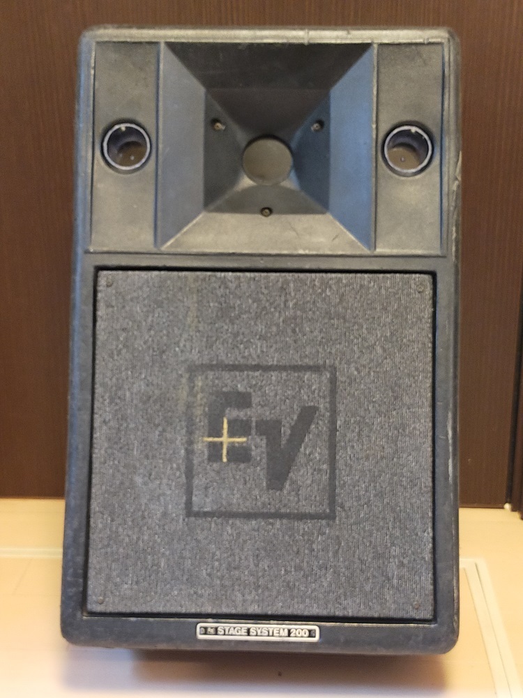 EVM-12S と ElectroVoice S200 終着駅（1） | クロスロードはどっちだ？