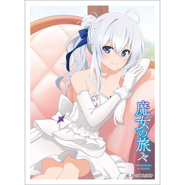 サプライ】「魔女の旅々」から『イレイナ/舞踏会』スリーブ・デッキ