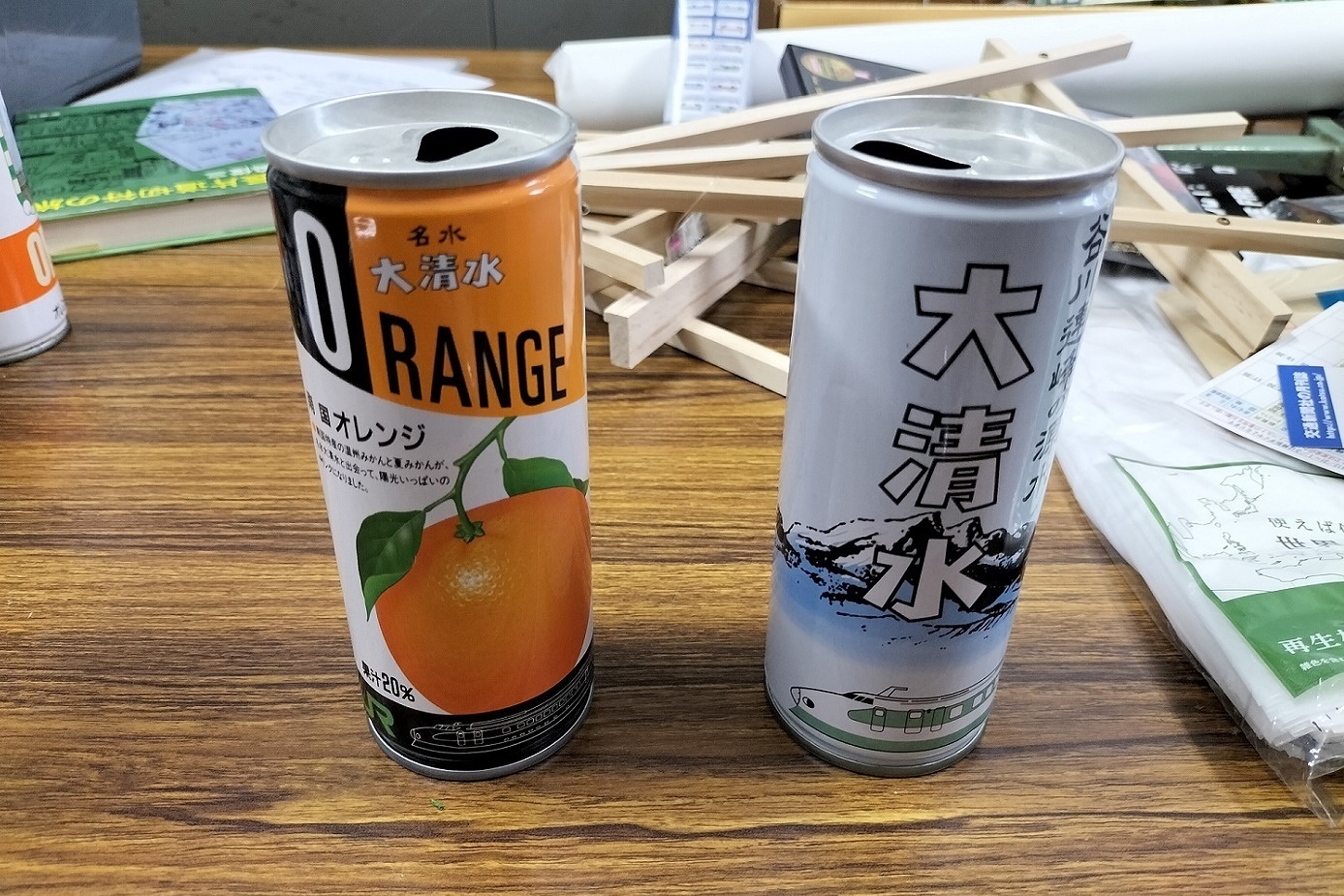 40周年】名を変え続くJR東日本の飲料ブランド「大清水」 - タタールの