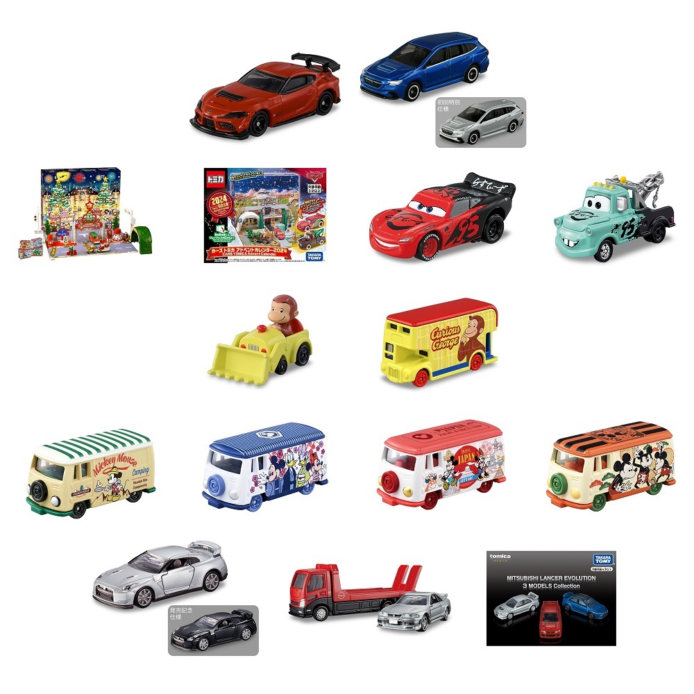 明日予約解禁】2024年9月発売「トミカシリーズ/トミカプレミアム