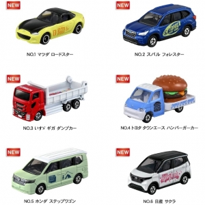 明日発売】2024年トミカ博 イベントモデル「ロードスター/フォレスター
