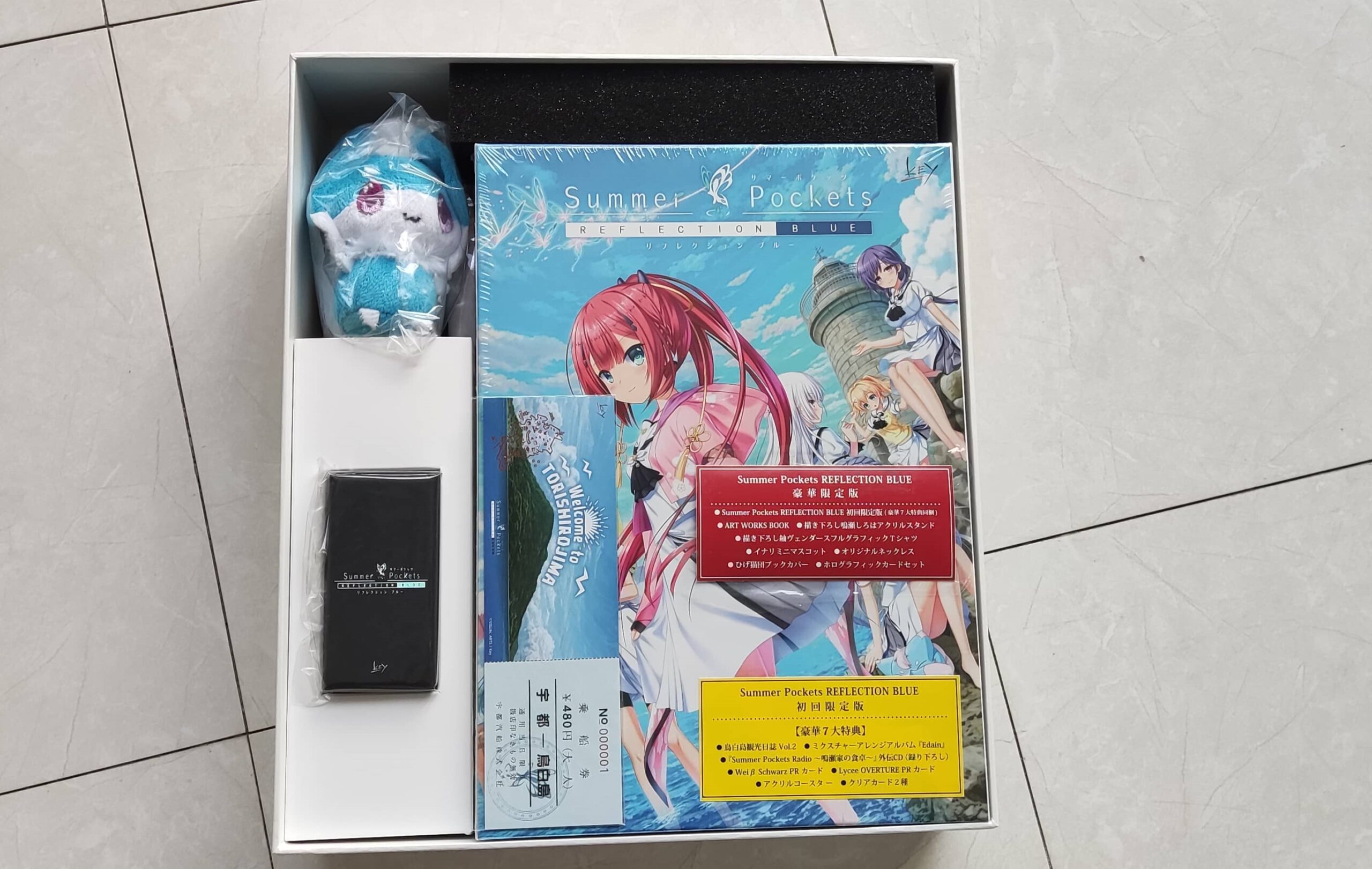 Summer Pockets REFLECTION BLUE 豪華限定版早期予約色紙付き/通販