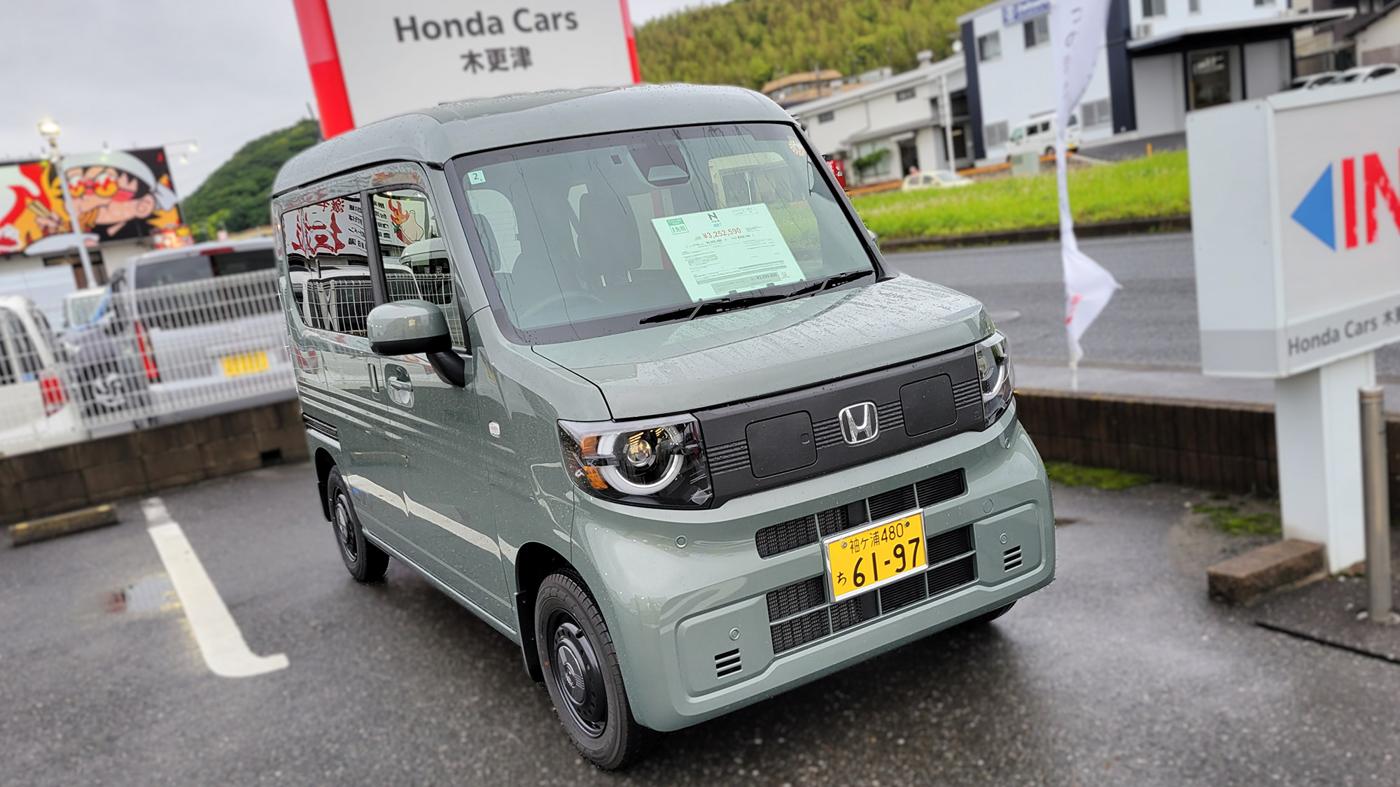 日本でも小型EV市場拡大中／『N-VAN e:』が5,000台、『サクラ』と『eK