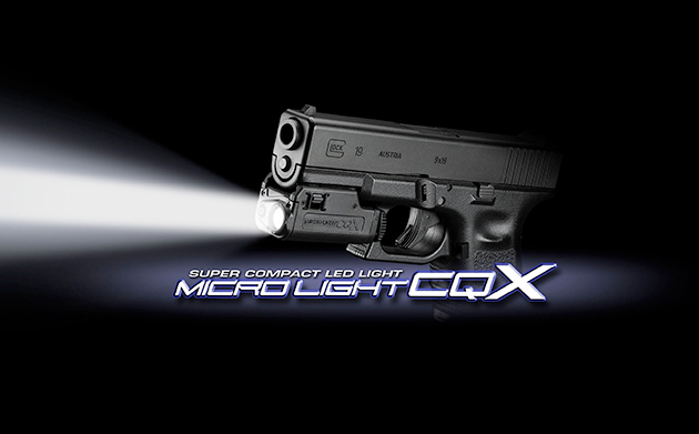 3/30発売 東京マルイ マイクロライト CQX | ハイパー道楽の戦場日記