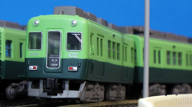 緑ツートンも既に懐かしの旧塗装、Bトレ京阪2400系をゲット
