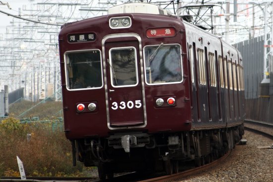 Bトレ阪急3300系 8/8発売! レールファン阪急にて詳細発表! | オキラク