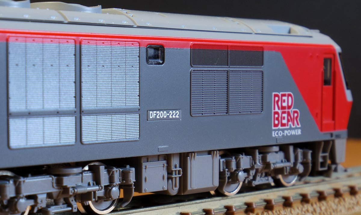 北海道からやってきた愛知の赤いクマ、TOMIX DF200-200番代をゲット