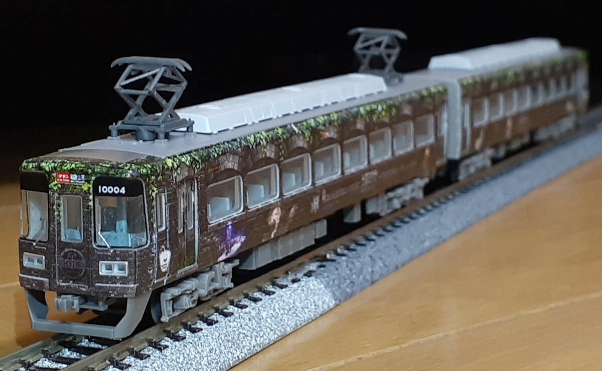 鉄道コレクション 南海10000系 hydeサザン 4両セットのレビュー