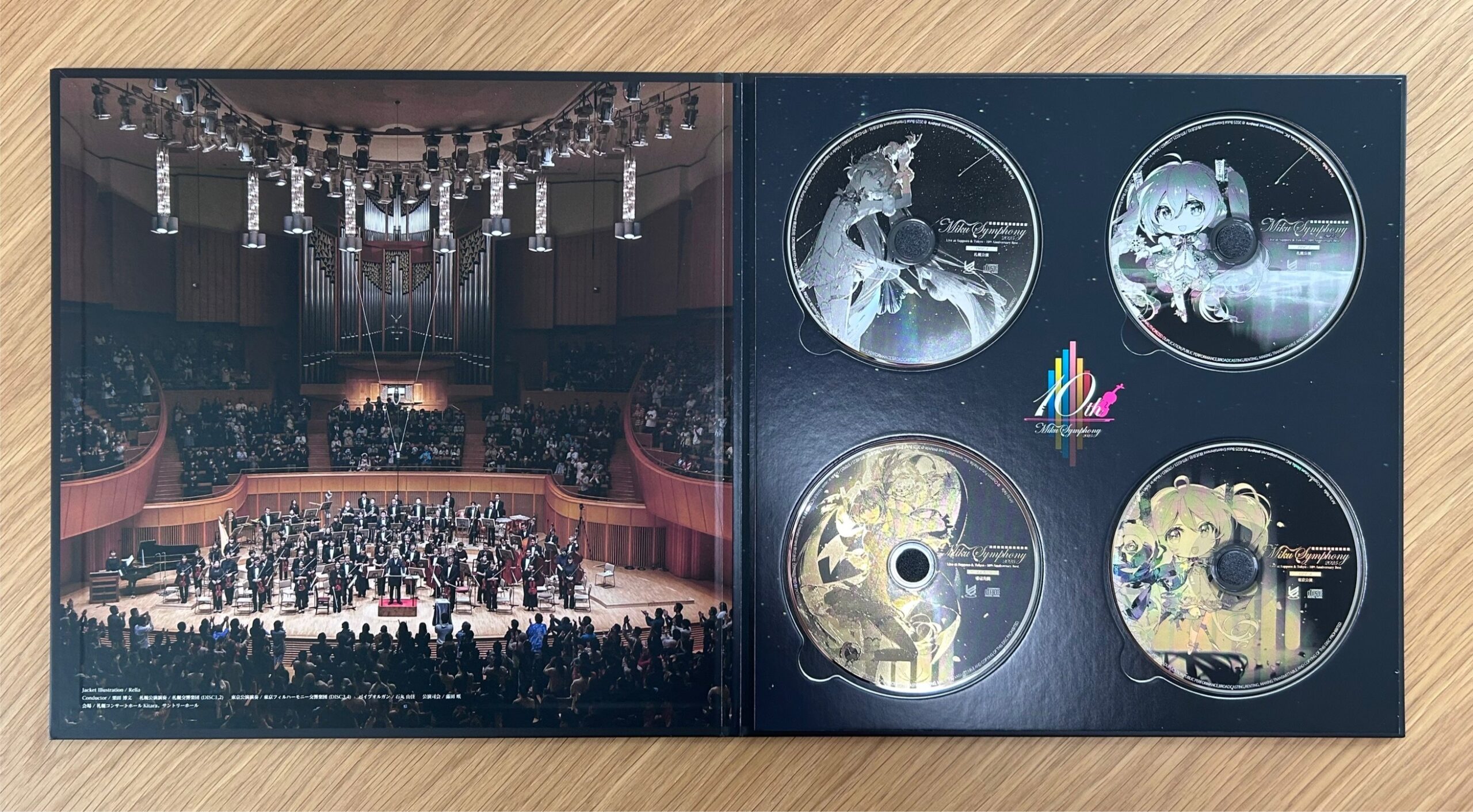 Miku symphony Live at Sapporo ＆ Tokyo – 10th Anniversary Best